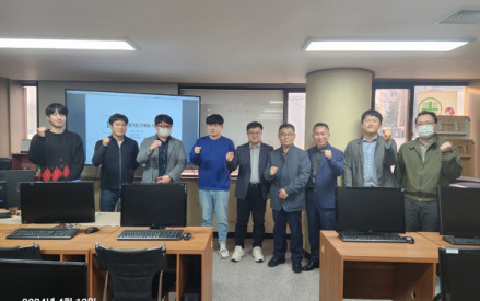 제1차 벤처인증 실무교육