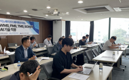 6월 이사회