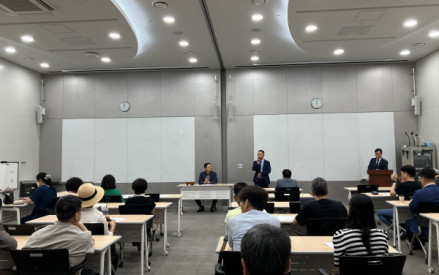 23년 제3차 정기이사회 및 총회