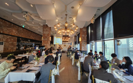 제1회 부산 ICT IR DAY