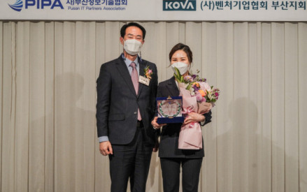 2021년 부산시장상!!