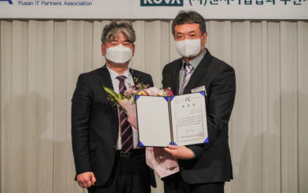 2021년 부산테크노파크 표창장!!