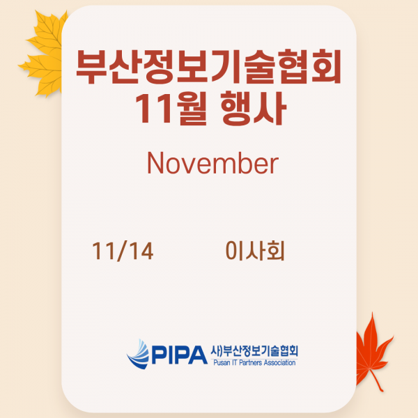 2b944138fc119ac352c36d5650dd9c0f_1762389448_1261.png