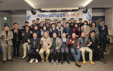 2021년 동아대학교 총장 표창장!
