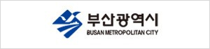 부산광역시