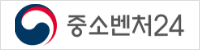 중소기업유통센터