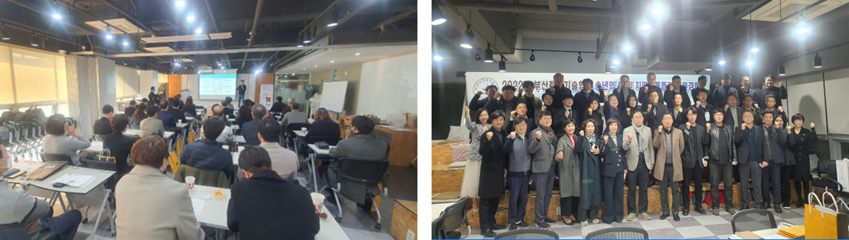 2020 연혁 이미지
